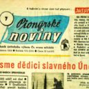 Pionýrské časopisy - 4 – Pionýrské noviny z 13. února 1958 – lidové milice