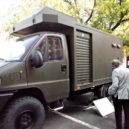 Výstava o čs. vojenské geografii a hydrometeorologii - 6a mob.sou.blesk