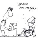 SORRY na černo - 8 fef 8