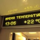 Transsibiřská magistrála - 9 – Ve vlaku – youtube
