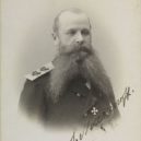 Admirál Makarov - Admirál Stěpan Osipovič Makarov – wikipedia
