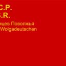 Ernst Reuter, starosta Berlína - Autonomní sovětská socialistická republika Povolžských Němců; wikipedia