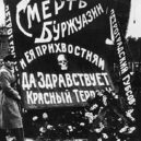 Atentát na Lenina - Ať žije rudý teror – Russia Beyond