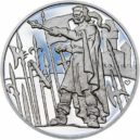 Bitva u Malešova 1424 - Bitva u Malešova – 590. výročí (stříbro) – www.zlate-mince.cz