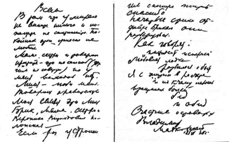 Obrázek #15 z 17