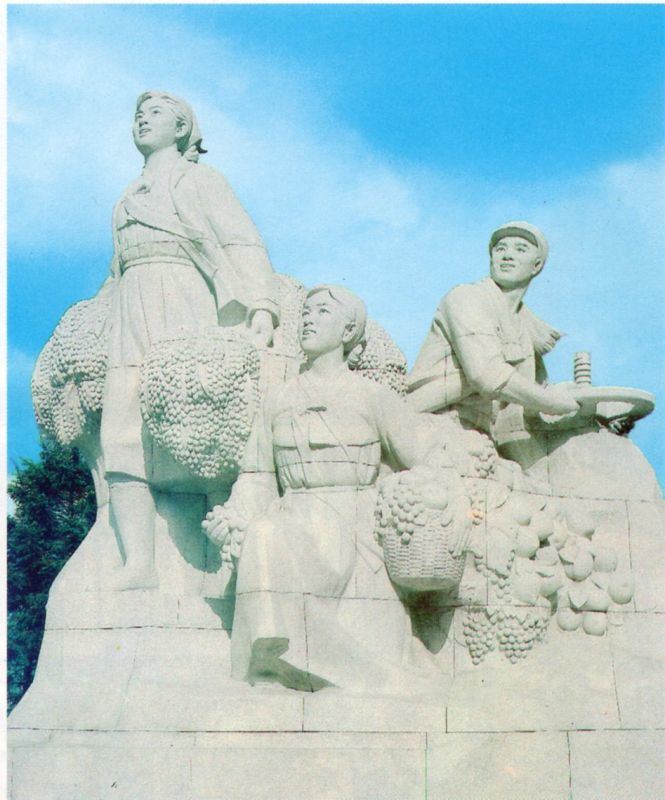 Obrázek #19 z 43