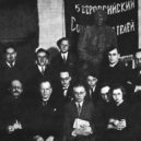 Radek - Karl Radek s dcerou sofii mezi spisovateli (1926) – wikipedia