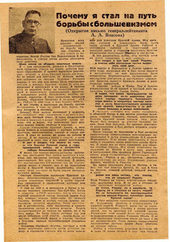 Obrázek #15 z 17