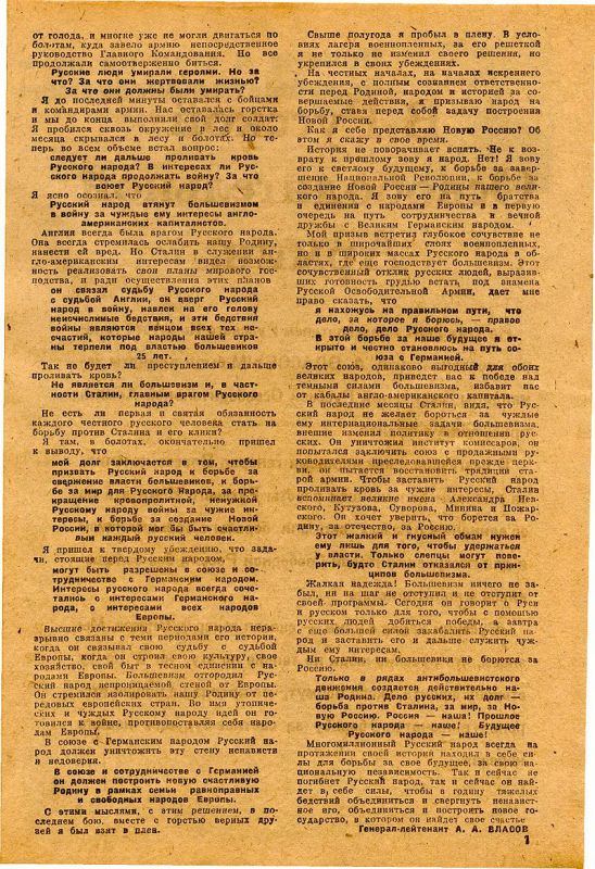 Obrázek #16 z 17