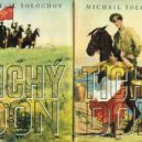 Šolochov a Tichý Don - Michail Šolochov – Tichý Don – Sběratelský antikvariát Smetana