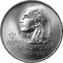 Andrej Sládkovič - Mince ke stému výročí úmrtí A. Sládkoviče – zlataky.cz