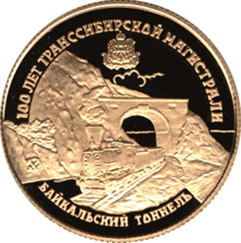 Obrázek #24 z 54