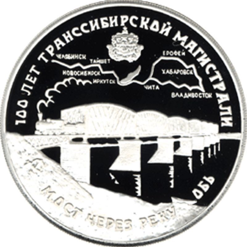 Obrázek #22 z 54
