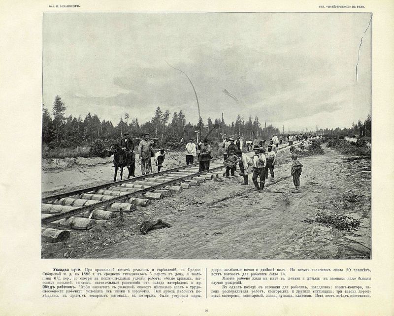 Obrázek #9 z 54
