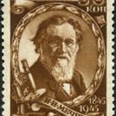 Mečnikov - Poštovní známka Sovětského svazu (1945) – wikipedia