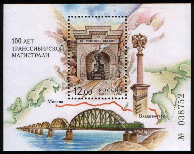 Obrázek #25 z 54
