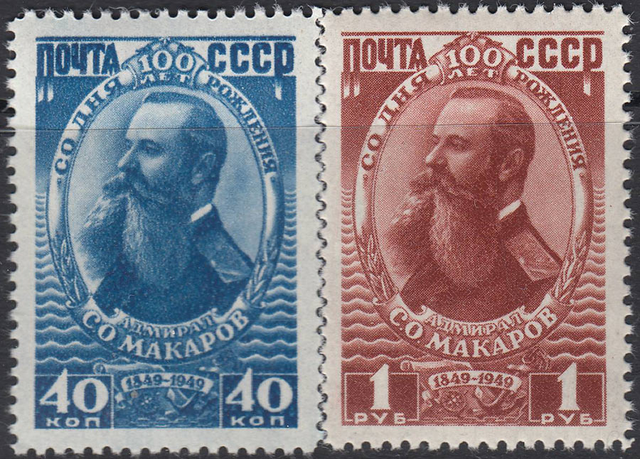 Obrázek #10 z 14
