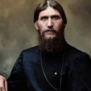 Rasputin - Rasputin All That Is Interesting