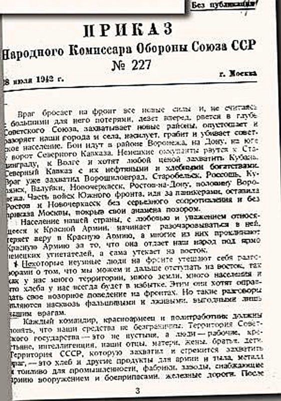 Obrázek #2 z 16