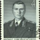 Vasilij Danilovič Sokolovskij - Sokolovskij na sovětské poštovní známce – wikipedie