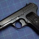 Blochin - Sovětská standardní pistole TT-30 – wikipedia