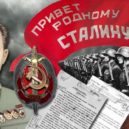 Sudoplatov - Sovětská vžzvědná služba v předvečer 2. světové války – Espionage History Archive