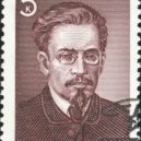 Sverdlov - Sverdlov na poštovní známce z roku 1985 – wikipedia