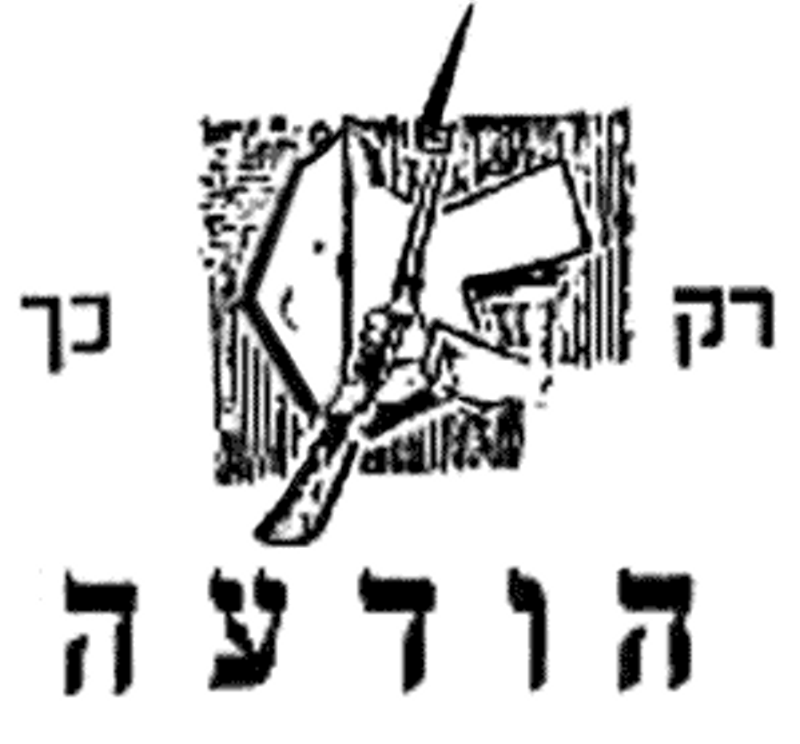 Obrázek #17 z 22