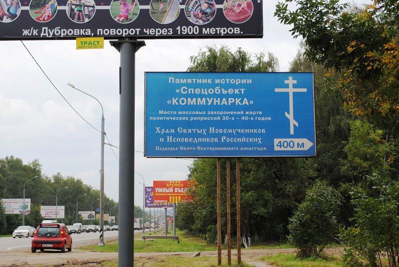 Obrázek #9 z 9