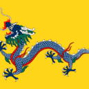 Jak Britové dobyli Tibet - Vlajka čínského impéria – dynastie Qing (1889 – 1912) – wikipedia