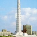 Kim Ir-sen - Věž Čučche je monument v Pchonjangu. Symbolizujej ideály severokorejské formy komunismu-Čučche – archiv autora