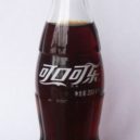 Coca-Cola ve třech staletích - Čínská Coca-cola – wikepdie