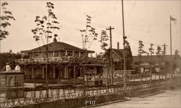 Obrázek #20 z 21