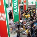 Tamda Foods - 5584861684_41e99fe30c_b-1024×683
