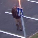 Poznáte násilníka podle fotek? - Policie ČR