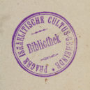Židovské muzeum slaví, vzácná kniha z 16. století se vrátila do Prahy - 8_razítkoŽNOP_JCPstamp