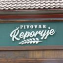 Pivovar Řeporyje - 0 P1220442