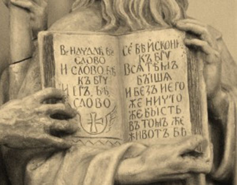 Obrázek #4 z 8