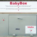 Dítě v babyboxu - Babybox_-_venkovní_strana, Kirk-wikimedia