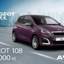 7 dní Peugeot - 7dni-Peugeot_108_1200x628