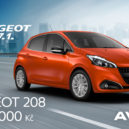 7 dní Peugeot - 7dni-Peugeot_208_1200x628
