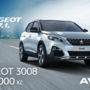 7 dní Peugeot - 7dni-Peugeot_3008_1200x628