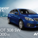 7 dní Peugeot - 7dni-Peugeot_308SW_1200x628