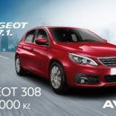 7 dní Peugeot - 7dni-Peugeot_308_1200x628