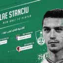 Přestupové období leden 2019 - Nicolae Stanciu fotbal