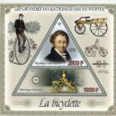Drais a jeho drezína - poštovní známka z afrického Gabunu – ebay