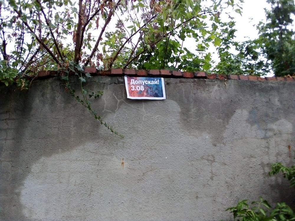 Obrázek #6 z 6