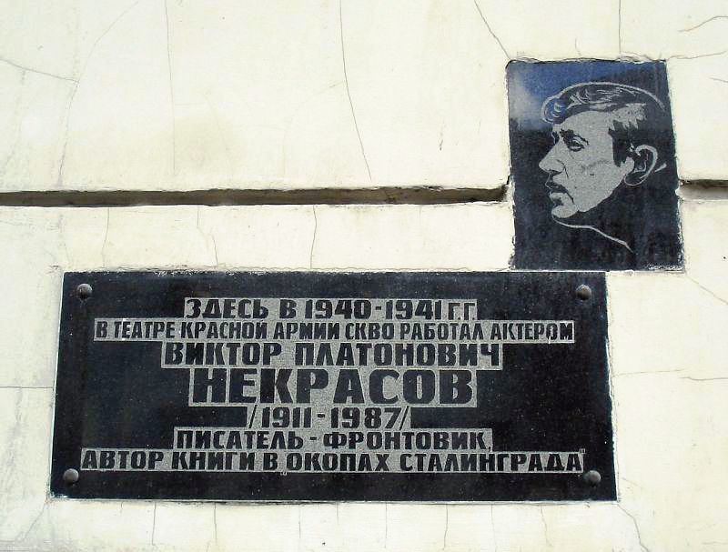 Obrázek #11 z 12