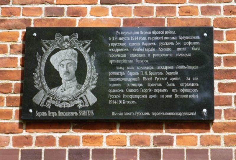 Obrázek #18 z 19