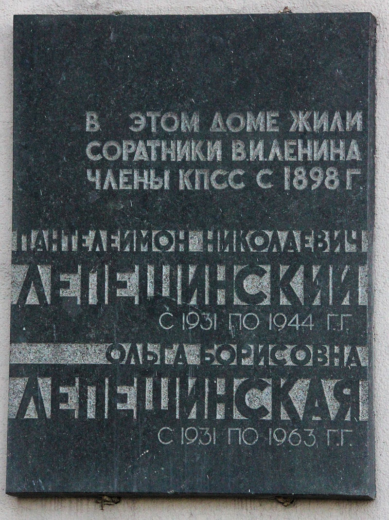 Obrázek #8 z 8